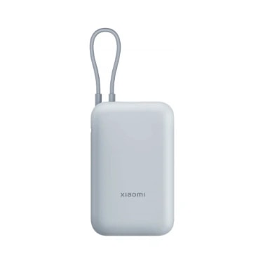 Xiaomi Power Bank Entegre Kablo 10000mAh 22.5W BHR9073GL - Buz
