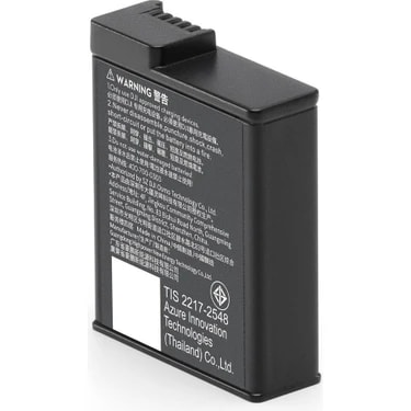 Dji Osmo Action Extreme Battery Plus 1950 Mah Siyah Renkli Lityum İyon