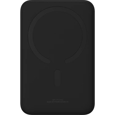 Baseus EnerFill FM41 Mini 20.000 mah 20W Magsafe Powerbank(Type c kablo dahil)