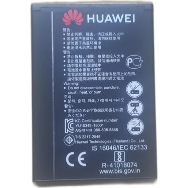Huawei R216 Wifi Pil Batarya